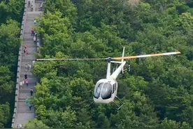 想坐直升机俯瞰慕田峪长城吗？怀柔开通两条新航线图片