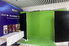 数字人的商业之道图片