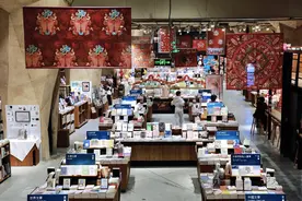 上线三天预售2万多册 哪吒的“火”蔓延到图书市场图片