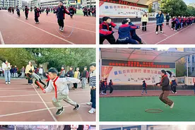 趣享运动，活力迎新——全椒县实验小学教育集团开展迎新年暨趣味运动会图片