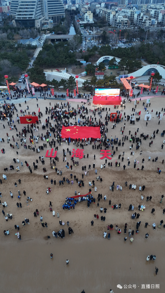 元旦假期：全市文旅市场需求旺活力足