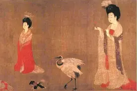 戴伟华：鹤影诗心——中唐文士生活史一瞥图片