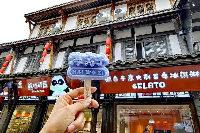 千年古蜀门户牵手激情户外运动！通济镇以“破圈”作答文商农旅体融合