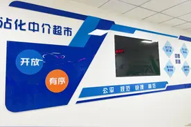 沾化区倾心打造优质“中介超市”平台全力为民排忧解难图片