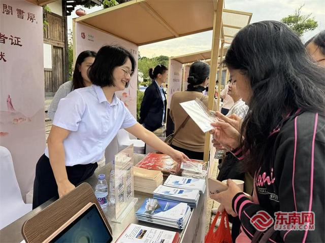 家门口的文化客厅！“八闽书房”11场主题活动等您来打卡