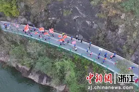 浙江永康：“碧水伴跑”共鉴生态与运动之美图片