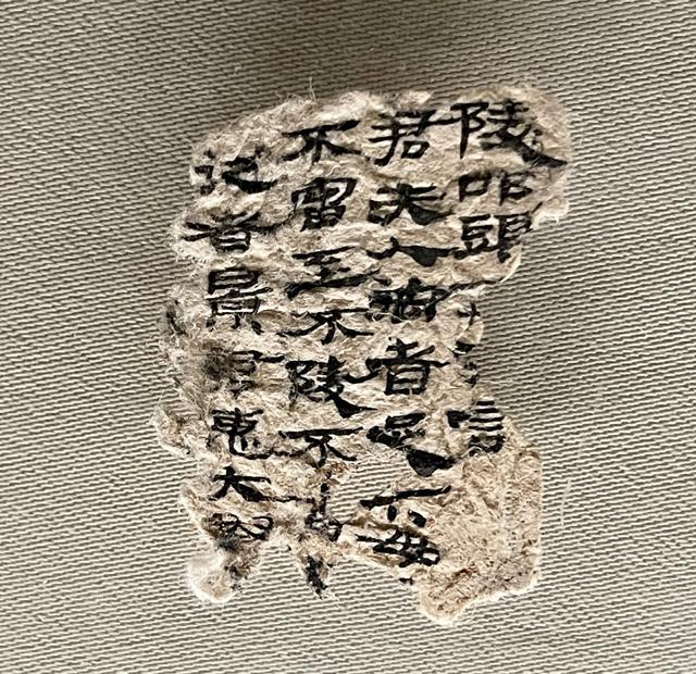 甘肃简牍博物馆：汉代长城上的日常生活丨从长安到敦煌（4）