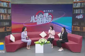 家有孩子要高考，家长的焦虑该如何应对？图片