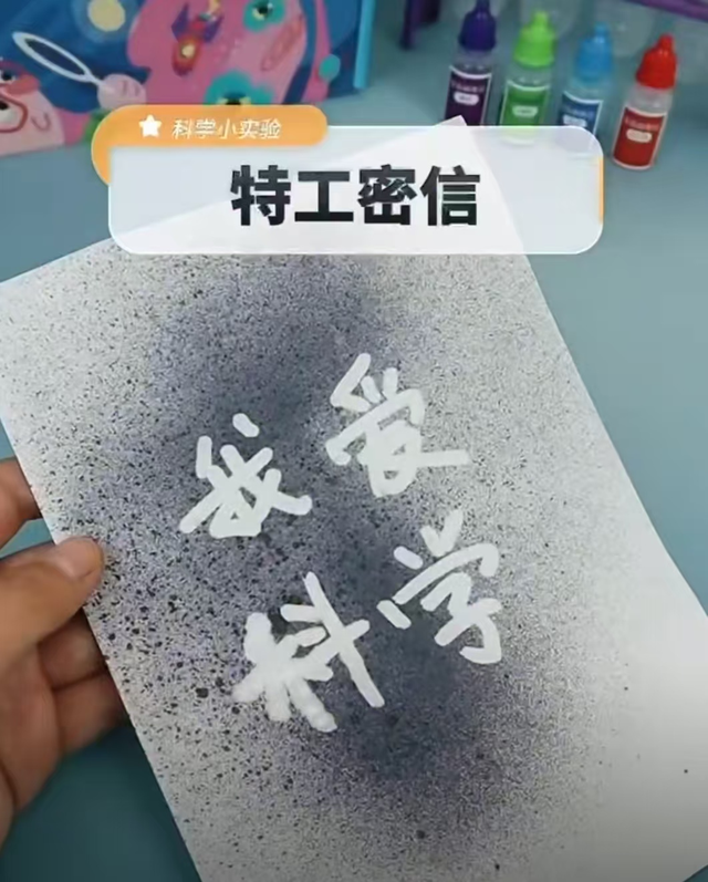 连续开馆8天！枞阳科技馆“国庆+中秋”双节主题活动趣游指南→