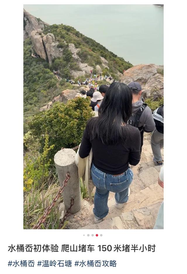 最近的上海城巴佬，周未爬山都要排大队了?