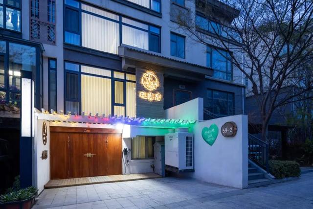 栖居山海间，蓬莱再添六处“仙境人家”旅游民宿