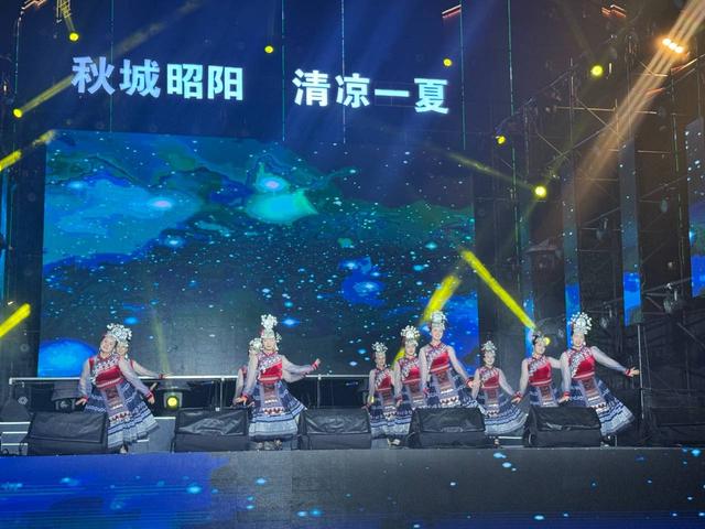 “秋城昭阳・清凉一夏”火把节狂欢夜燃爆昭阳区