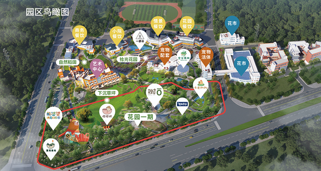 贵阳“幻花样young”一期试营业 市民“微度假”地标上新