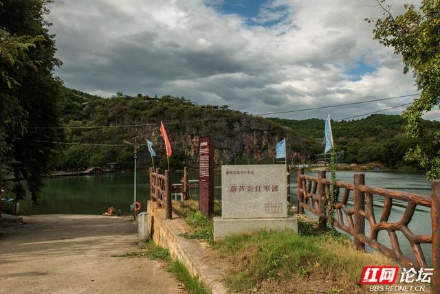 岁暖时刻丨寻访道县葫芦岩：我看见了历史与现实的并置