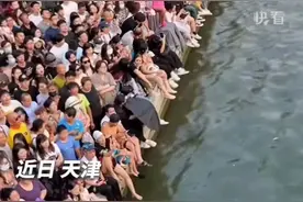 天津跳水伯伯说拜拜！狮子林桥跳水队倡议书：咱们大家不在狮子林桥跳水了，共同到对公众开放的专业室内场馆去跳水图片