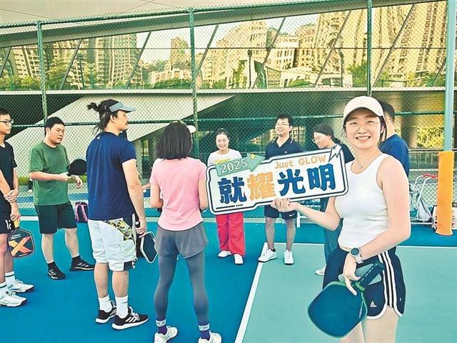 奔赴光明！拥抱这座宜居 宜业宜游的“科幻家园”