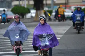 “双十一”冷空气带来秋意，未来三天一天比一天凉快图片