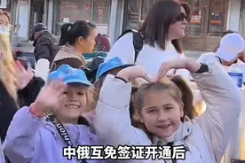 观海杂话铺432 | 包子配啤酒！俄罗斯人“吃个早餐再回国”，这快乐我不敢想象图片