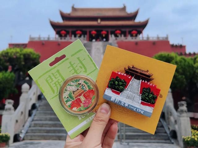 绝美！！！开封上新