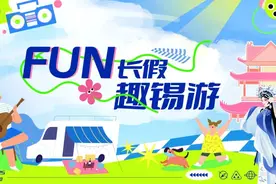 不止5天！看不完，根本看不完！图片