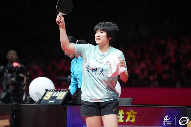 加冕三冠王，深圳大学3比1山东鲁能登顶乒超女团