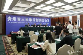 贵州持续做好新业态人员医保参保和待遇保障工作图片