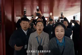 错过一个梗会怎么样？各地文旅：会补上图片