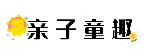 乐游绵阳 清凉一夏 ‖ 三台清凉避暑好去处推荐系列，滨江足球广场：活力一夏，畅玩绿茵间