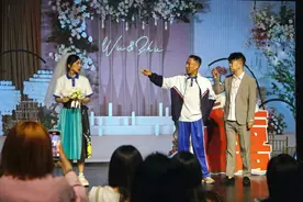山东多地开演！著名喜剧人侯振鹏、郭阳、郭亮领衔主演融喜剧《意外的婚礼》图片