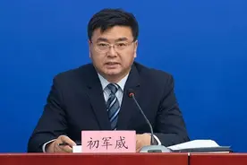 极目政情丨王有国卸任北京大兴区委书记，初军威接任图片