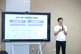 用户对大模型“无感”？试试这个APP图片