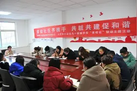 教育高质量发展看山西：唐槐街道筹备组农牧场社区携手九一实验学校开展“家校社”联动主题活动图片
