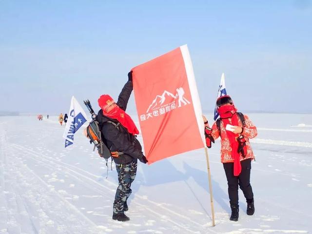 火山登高祈新岁，冰湖冬捕跃丰年！1月6日五大连池邀您共赴双福之约