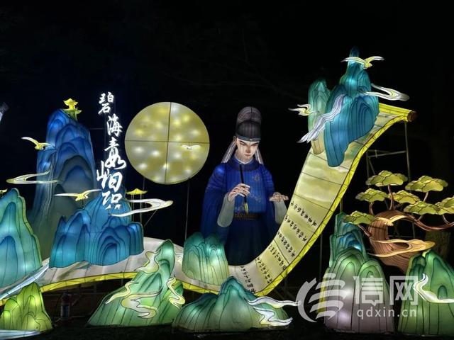 “青岛之夏”艺术灯会点亮中山公园 开启百日光影盛宴