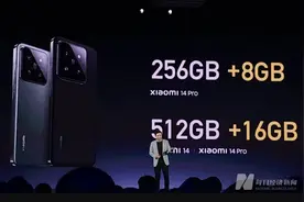“心潮澎湃”的小米将告别MIUI 手机厂商自研系统怎样摆脱安卓？图片