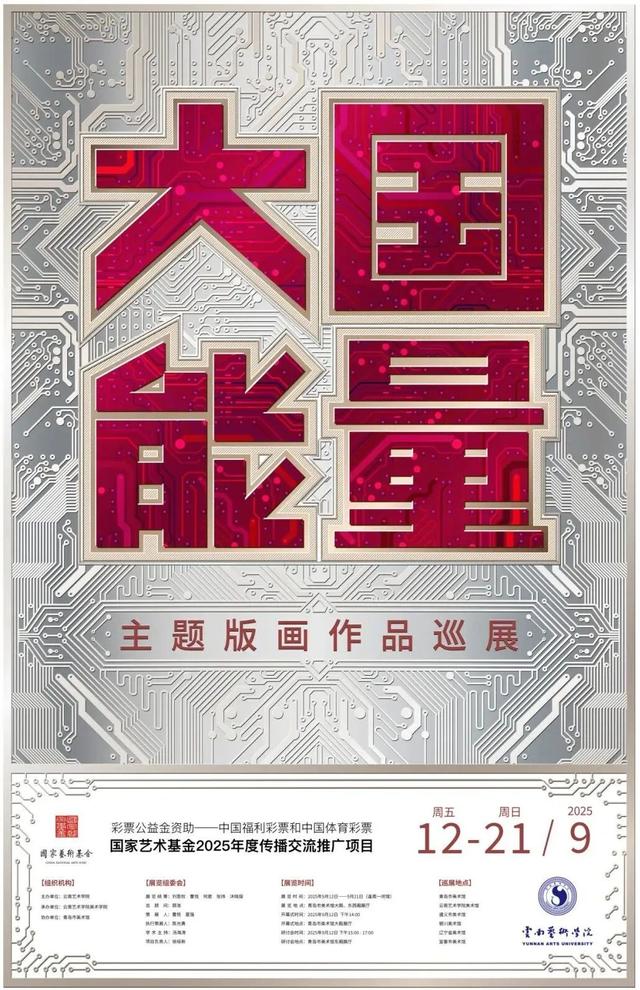 本周末，就按这个「嗨玩指南」游青岛！