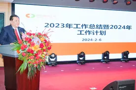 阳光融和医院2023年度总结评优表彰大会暨2024年新春联欢会顺利召开图片