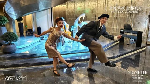 带娃去杭州新开的奢华酒店，参加圣诞亮灯仪式