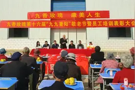聚焦2025甘肃两会丨“玫瑰代表”的浪漫事业图片