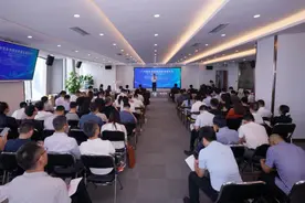 产融对接，广州“领头羊”机器人行业专场路演举办图片