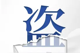 世界知识产权日丨严厉打击盗版 尊重版权创新图片