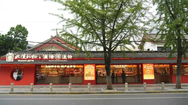 8天长假 9上热榜  汉阳十一“宠客”超150万人次