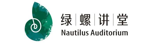 【招募】准备好开启一场西澳之旅了吗？