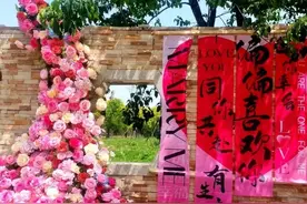 “520”甜蜜暴击！在济南赴一场浪漫的“花式宠爱”！图片