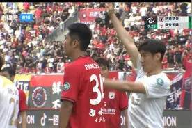 中乙上座率堪比中超😎陕西联合主场看台满满都是球迷图片