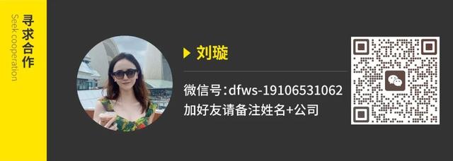 解锁恒力度假“康养方程式”：不止居停，给身心归处