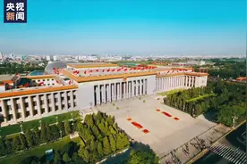 时政微视频丨赤子之心视频封面