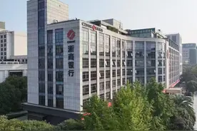 浙商银行“云宅贷”：筑梦新杭州人的家图片