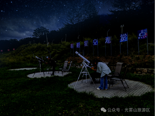 第23届四川光雾山国际红叶节最全攻略请查收！