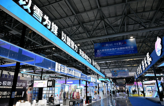 冰湖腾鱼·雪塑匠心：吉林冰雪的文化盛宴与经济蝶变